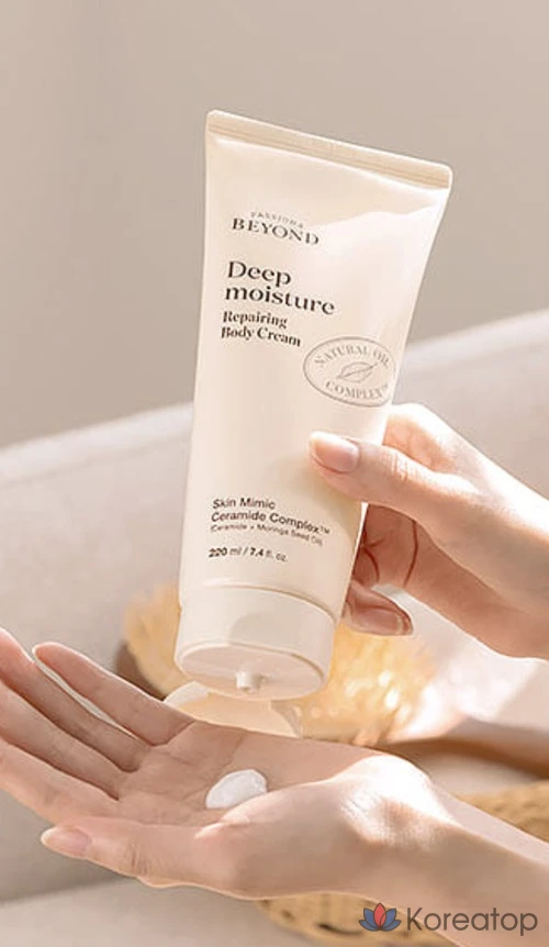 Восстанавливающий крем для тела BEYOND Deep Moisture, 1 шт., 220 мл