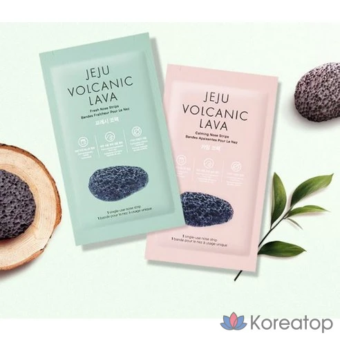 The Face Shop Очищающий крем для лица с вулканической почвой Чеджудо Copac Fresh