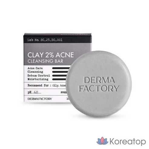 Очищающее мыло от прыщей Dermafactory Vegan Certified Clay 2%