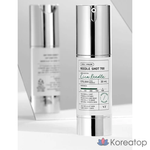 Набор для интенсивного ухода за кожей VT COSMETICS Reedle Shot 300 (50 мл) и 700 (10 мл)