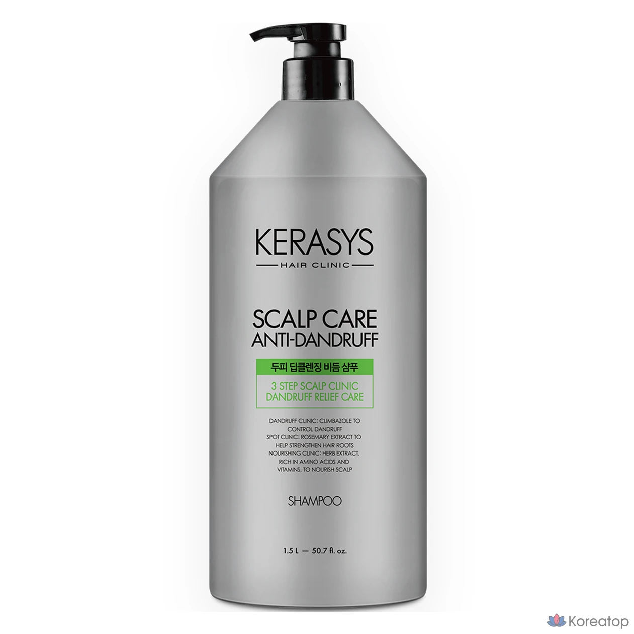 Шампунь KeraSys для глубокого очищения кожи головы от перхоти, с ароматом «Чистота и свежесть», 1,5 л, 1 шт.