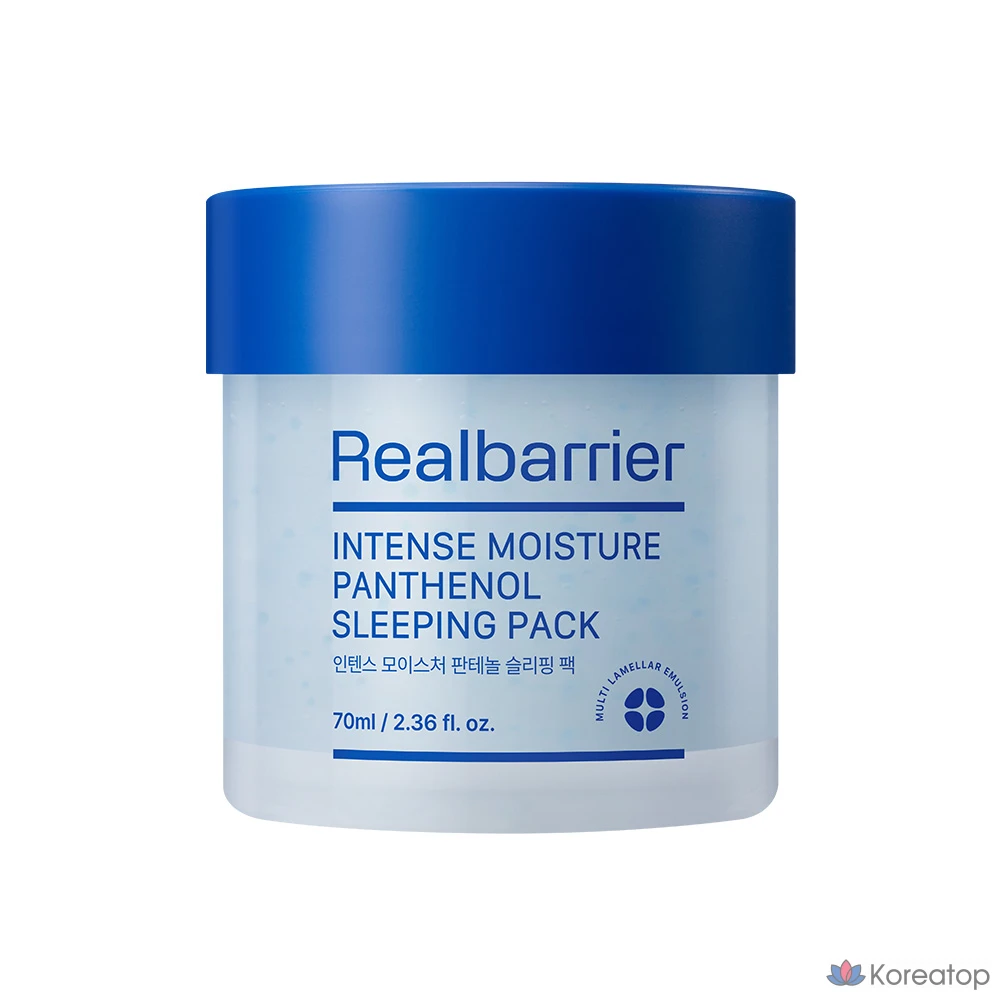 Увлажняющая ночная маска Real Barrier Intense Moisture Panthenol, 70 мл, 1 шт.