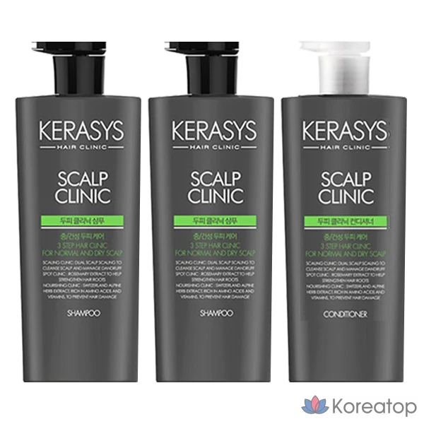 Набор для волос KeraSys Scalp Clinic: шампунь 750 мл (2 шт.) + ополаскиватель 750 мл.