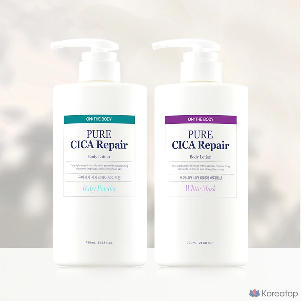 Лосьон для тела On the Body Pure Derma с ароматом детской присыпки, 730 мл, 1 шт.