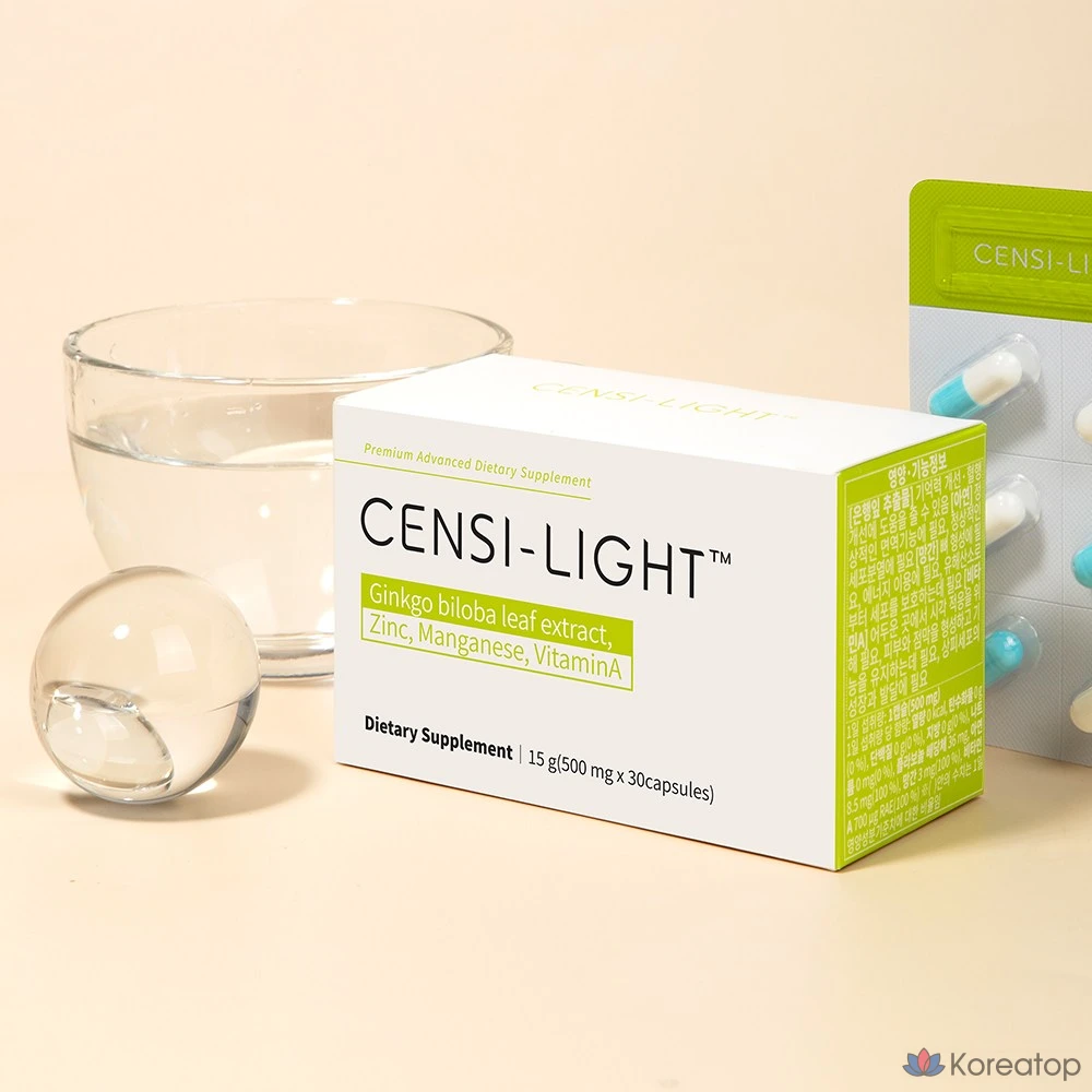 БАД EverBikini Sensilight, 30 шт.