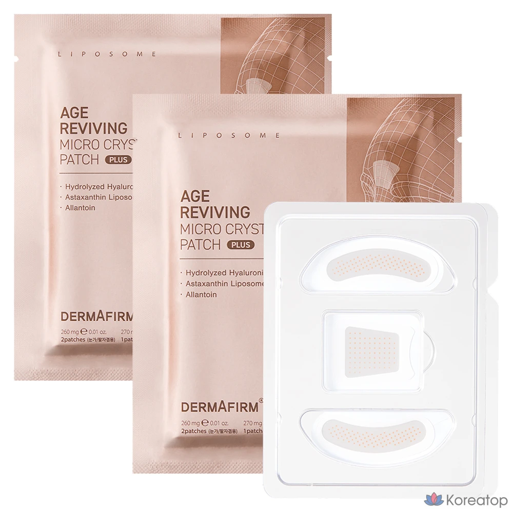 Пластыри Dermafirm Age Reviving Micro Crystal Patch Plus, 1 упаковка, 2 упаковки
