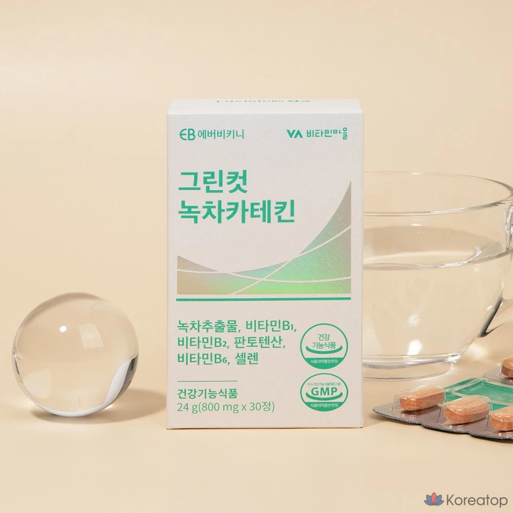 БАД EverBikini Green Cut Green Tea Catechin, 30 шт.