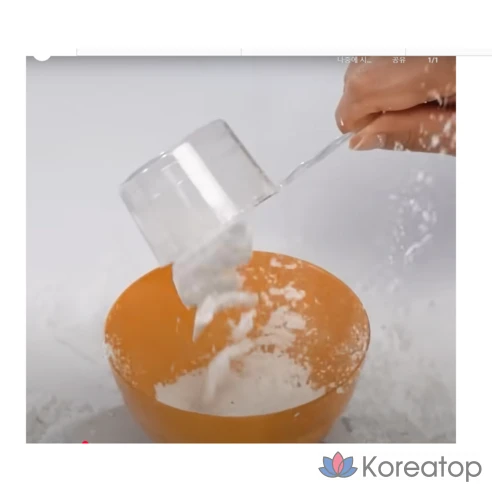 Альгинатная маска с маслом чайного дерева Lindsay Premium Cool Tea-Tree Modeling Mask 1 кг
