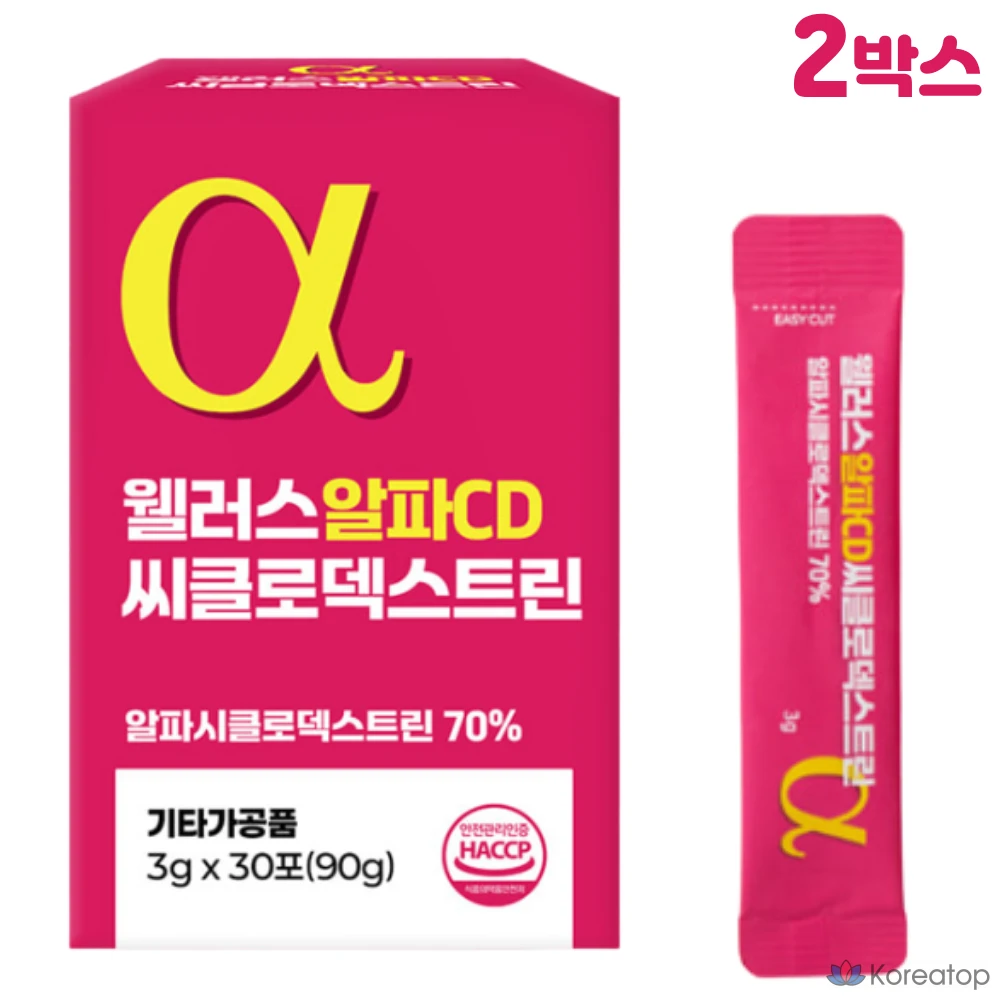 Ilyang Pharmaceutical Prime Alpha CD Alpha Циклодекстрин / 100% чистый неперевариваемый мальтодекстрин, 30 порций, 2 коробки