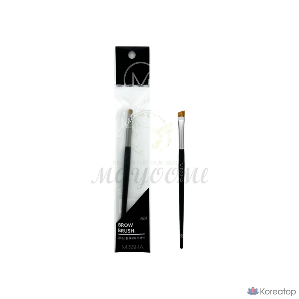 Кисть для бровей Missha Artistool (501), 1 шт.