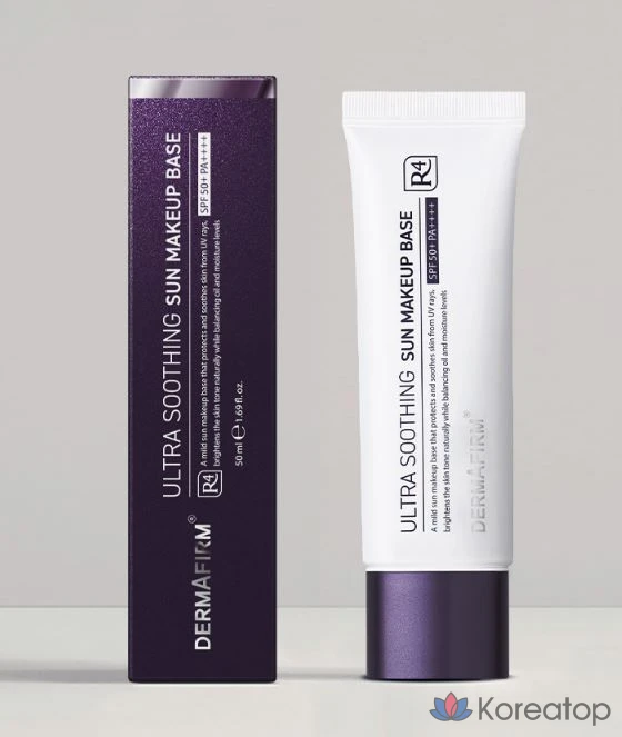 Солнцезащитный крем Dermafirm Ultra Soothing Sun Makeup Base R4, оттенок White, 50 мл, 1 шт.