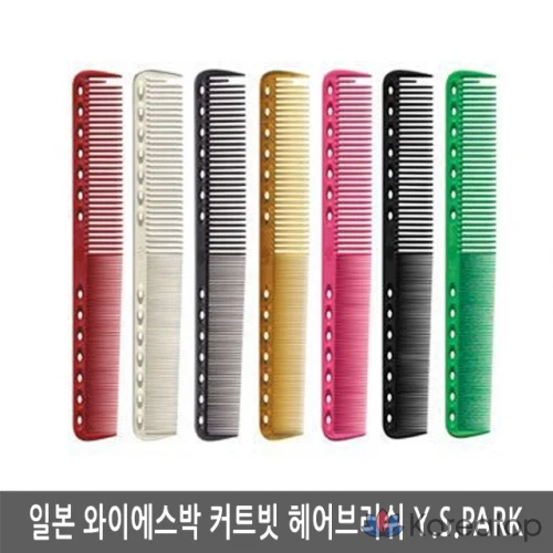 Расческа Y.S. Park YS-339 Cut Comb, White, 1 шт.