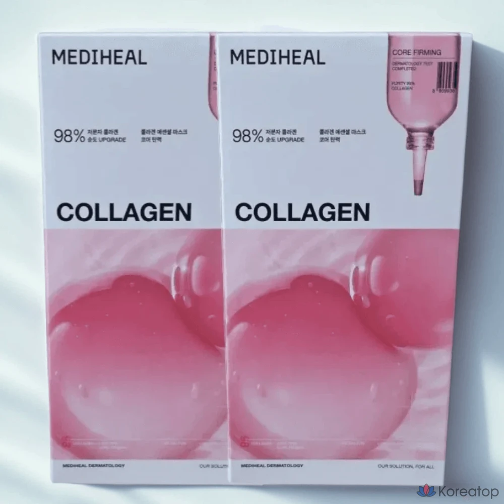 Коллагеновые маски Mediheal Essential, эластичные, 10 штук, 2 упаковки