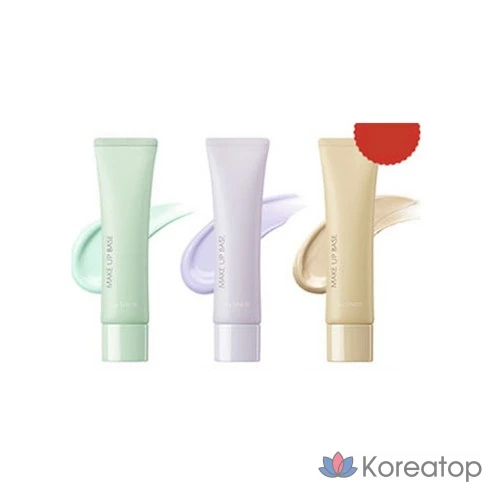 База под макияж Saem Water Airy Cotton, оттенок 02 Лаванда