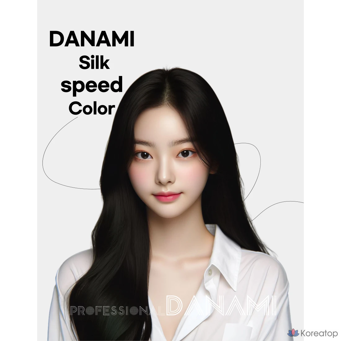 Danami Muammoni 5-Minute Speed Dye Squid Ink Black Natural Brown Black Brown Beauty One Somang Galatonic Cormesa Light Brown Squid Ink Gray Hair Dye Gray Hair Dye Gray Hair Dye Bigen Mise-en-Scene Bubble, 1 ea, Brown (Natural Brown - Gray Hair Possible), фото 2