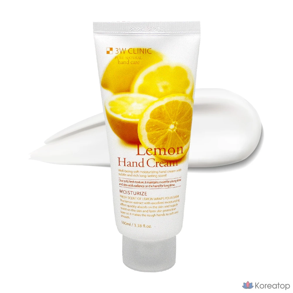 Увлажняющий крем для рук 3W Clinic с лимоном, 100 мл, 1 шт.