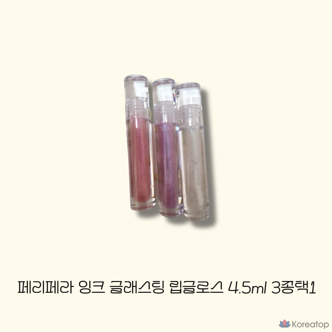 Блеск для губ Peripera Ink Glasting, 4,5 мл, P01 Beonfire, 1 шт.