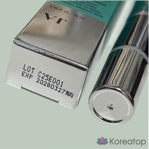 VT PDRN Riddle Shot Vibration Eye Lifter, основной продукт + набор из 2 сменных насадок