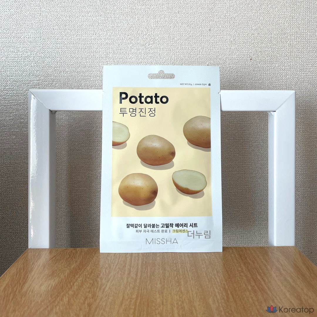 Маска-салфетка Missha Airy плотно прилегающая, картофельного цвета, 10 листов + 10 листов, 20 штук.