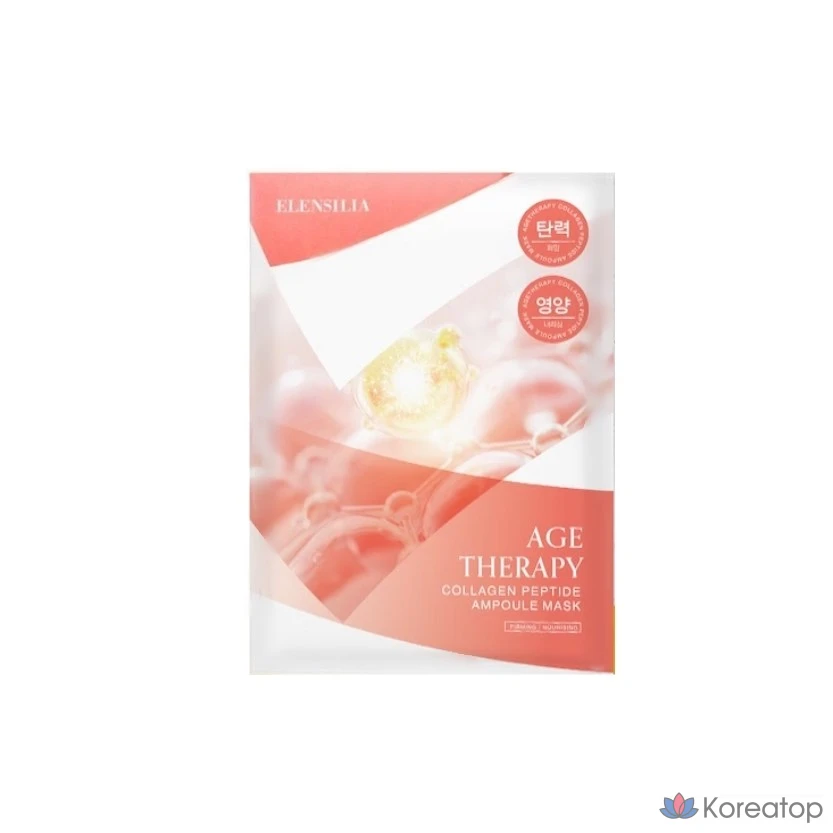 Тканевая маска для лица Elensilia Age Therapy Collagen-Peptide Ampoule Mask, 4 шт.