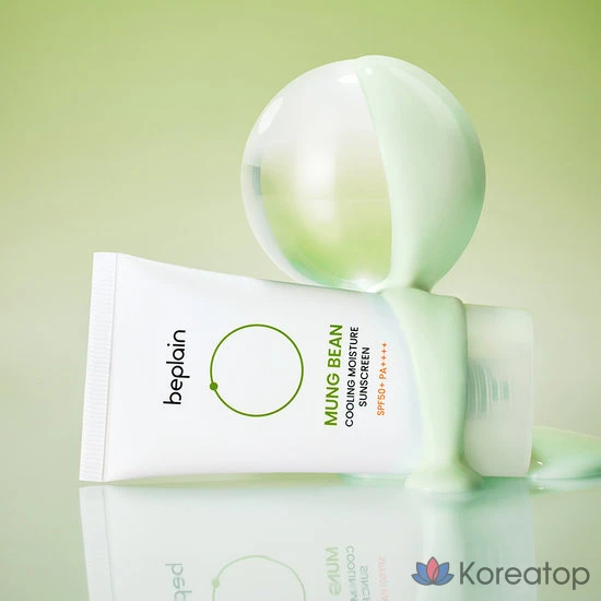 Увлажняющий солнцезащитный крем Beplain с ароматом зеленой фасоли, 1 шт.
