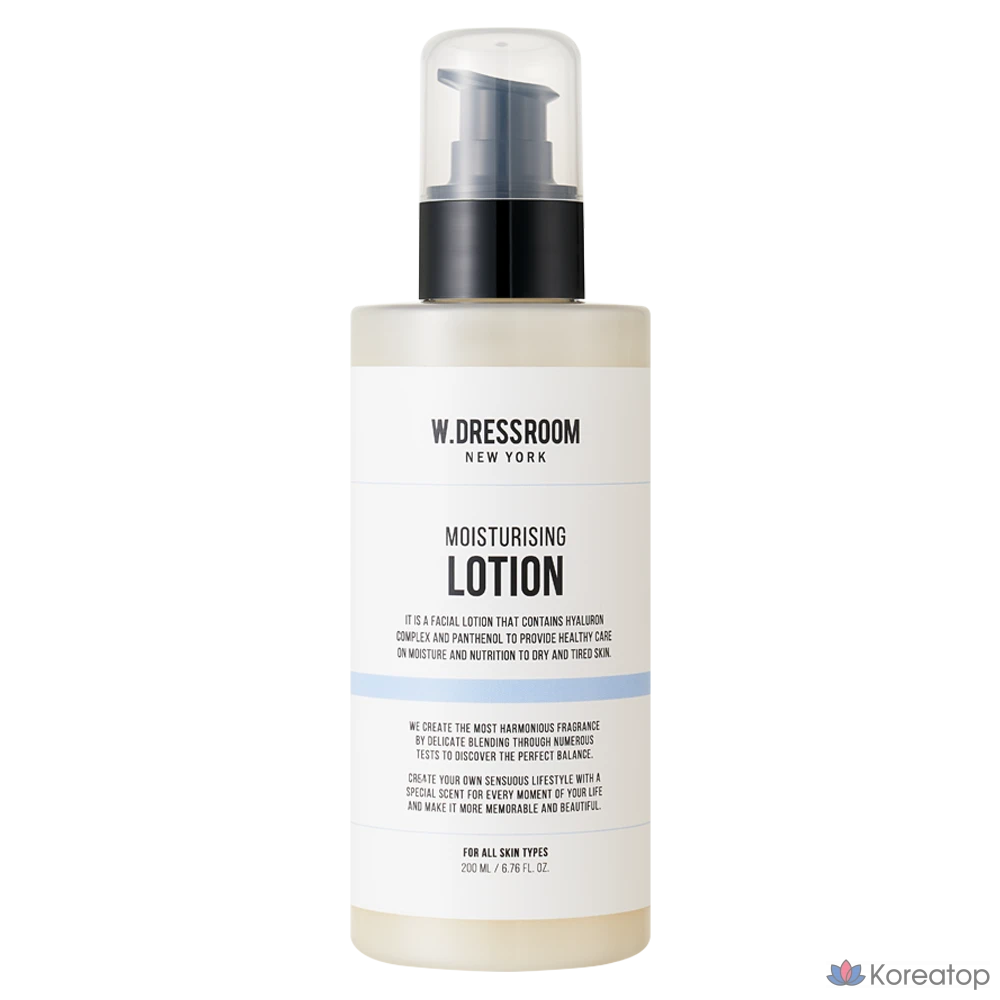 Увлажняющий лосьон с гиалуроновой кислотой W.Dressroom, 200 мл, 1 шт.