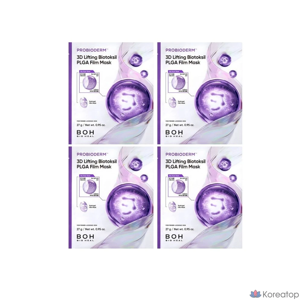 Biohealbo Oligio Collaboration Probioderm 3D Lifting Full Face Contour Mask, 4 шт., 1 упаковка