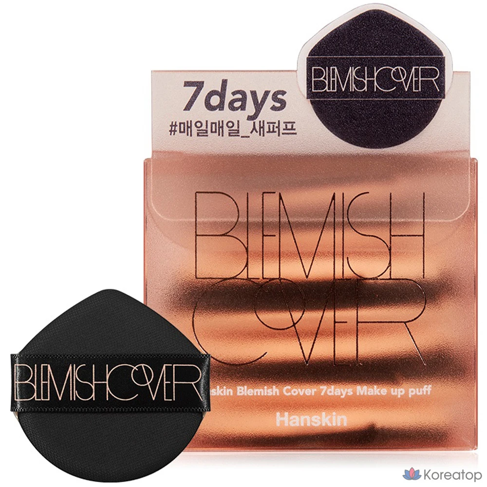 Набор тональных кремов HANSKIN Blemish Cover 7days Puff, 7 шт., разные цвета, 1 комплект.