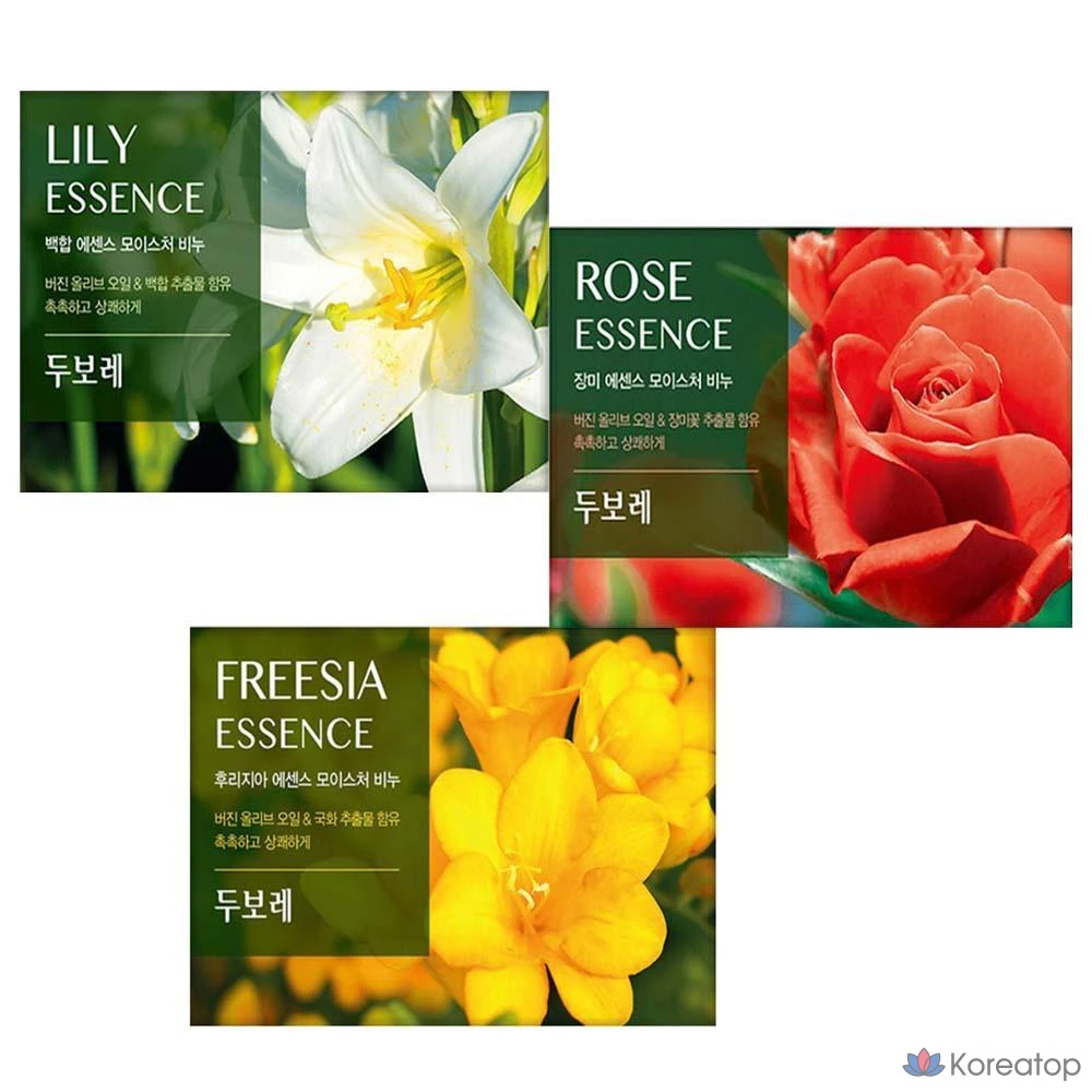 Очищающее мыло-эссенция Happy Bath Dubore 100 г: лилия + роза + фрезия (по 1 шт.)