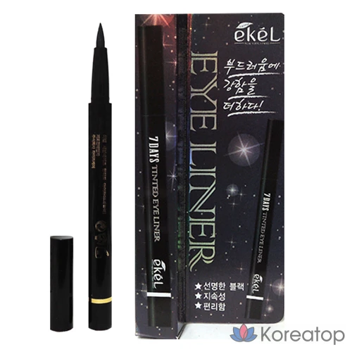 Подводка для глаз Ekel Brush Pen, 0,8 г, 1 шт.