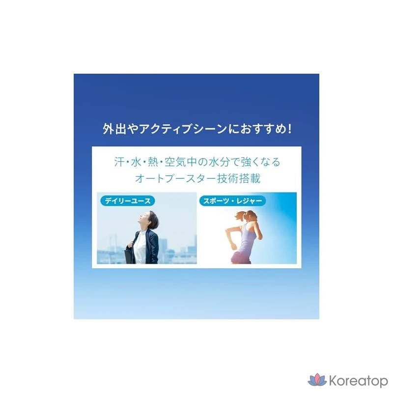 Солнцезащитный крем Anessa Perfect UV Skin Care Milk, 60 мл, 1 шт., фото 5