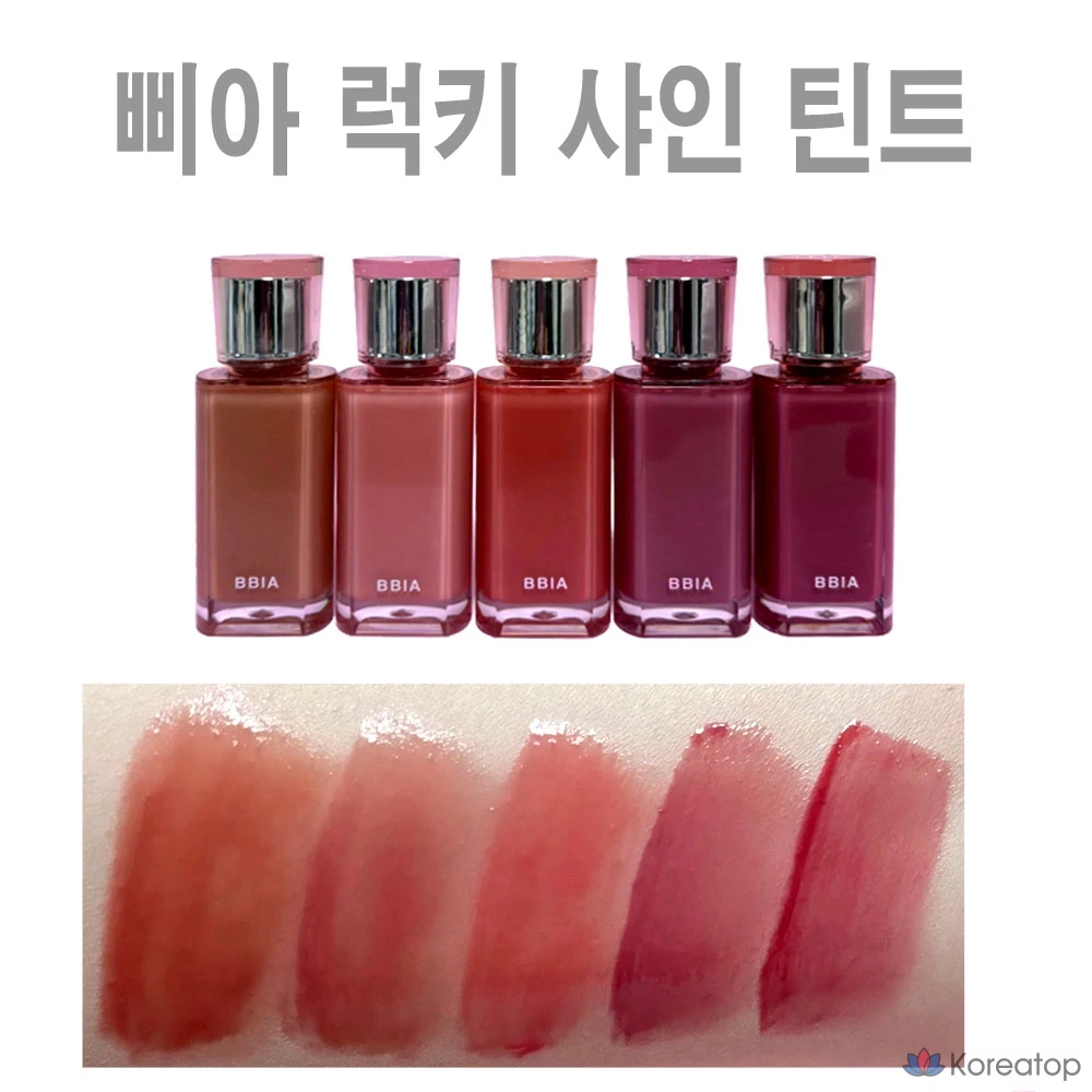 BBIA Lucky Shine Tint Glass Ball Glossy Long-lasting Muted Color, 03 Peach Row, 1 шт.