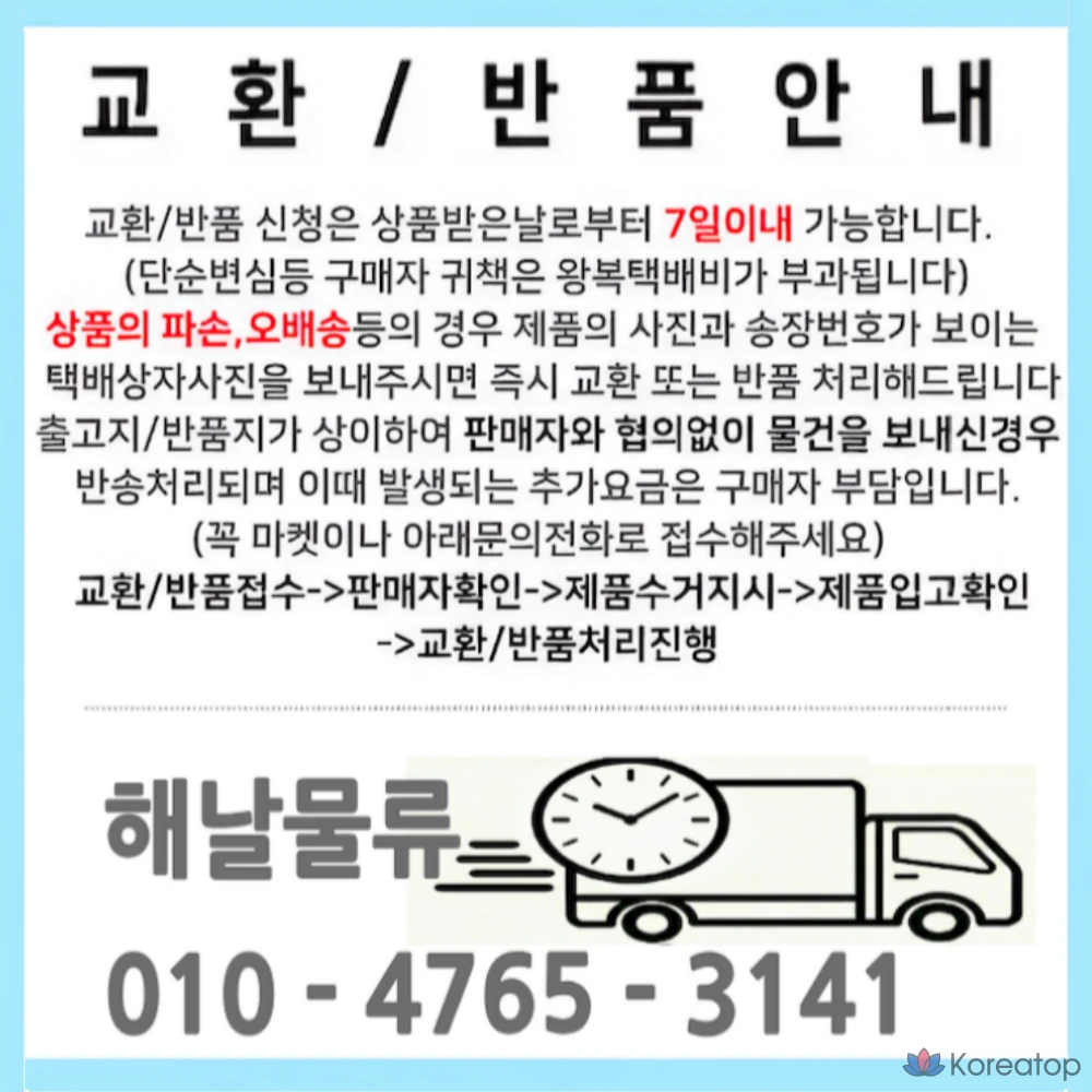 Centellian24 Madeca Cream Time Reverse, 50 мл, 1 шт.