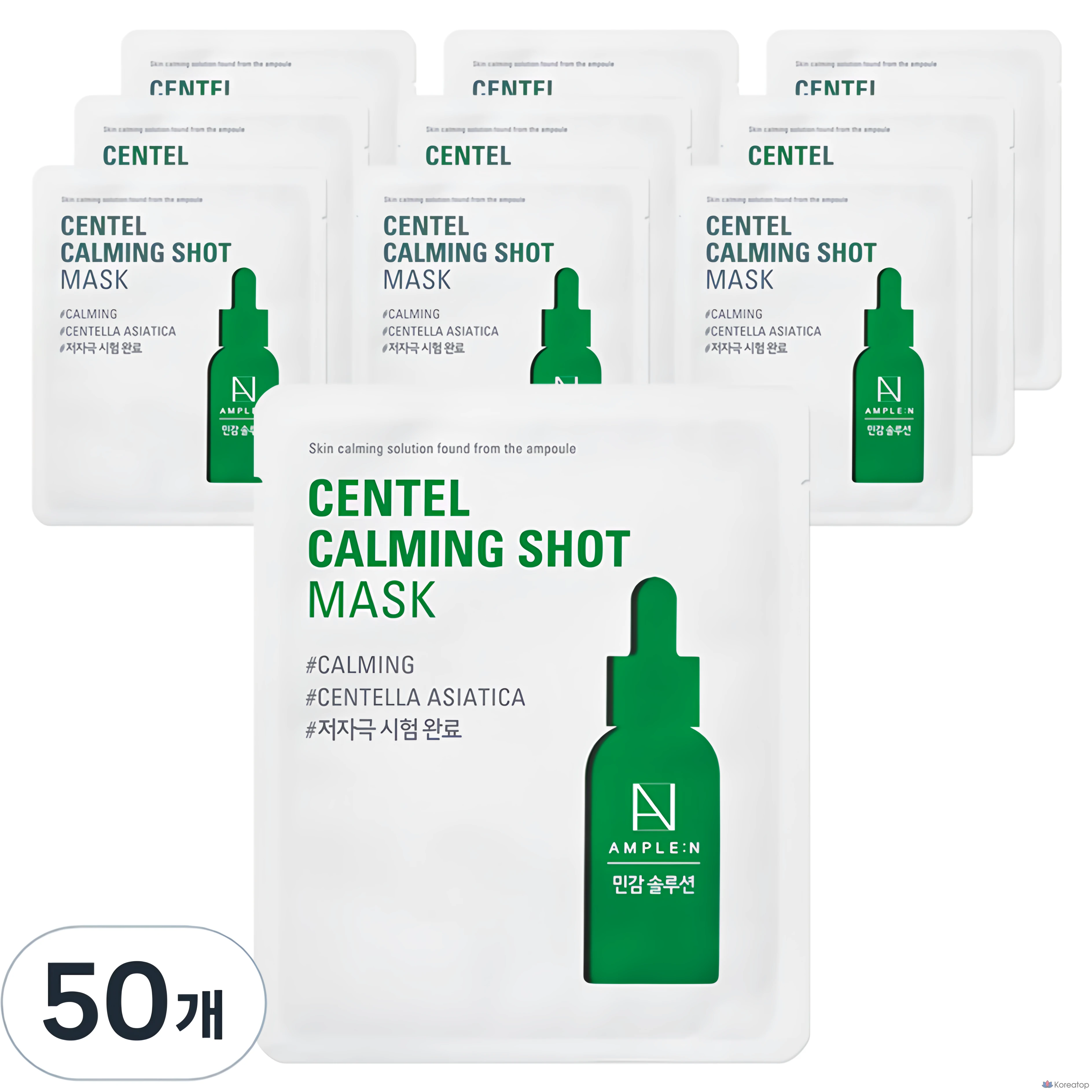 Успокаивающая маска для лица Koreana Ample:N & Centel Calming Shot, 1 упаковка, 50 штук.