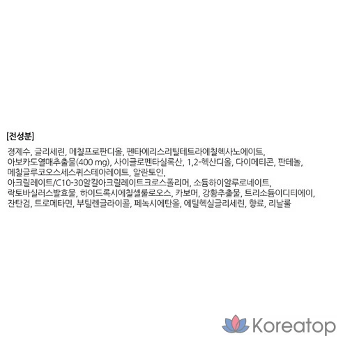 Маска косметическая Для всех типов кожи The Face Shop