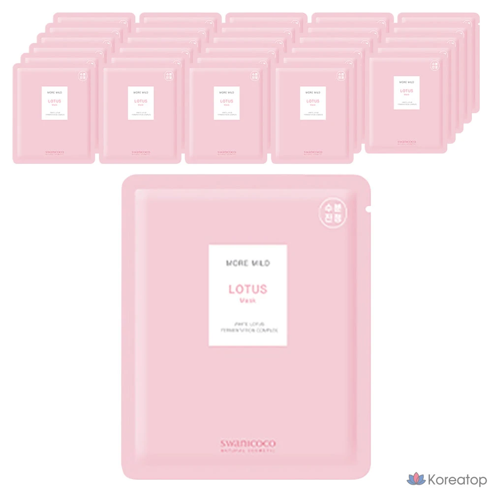 Набор масок для лица Swanicoco The Gentle Lotus, 1 упаковка, 100 листов.