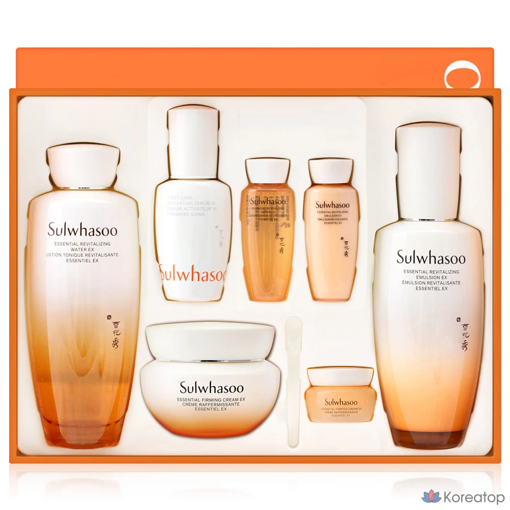 Набор косметики Sulwhasoo Elasticity Essential из 3 предметов