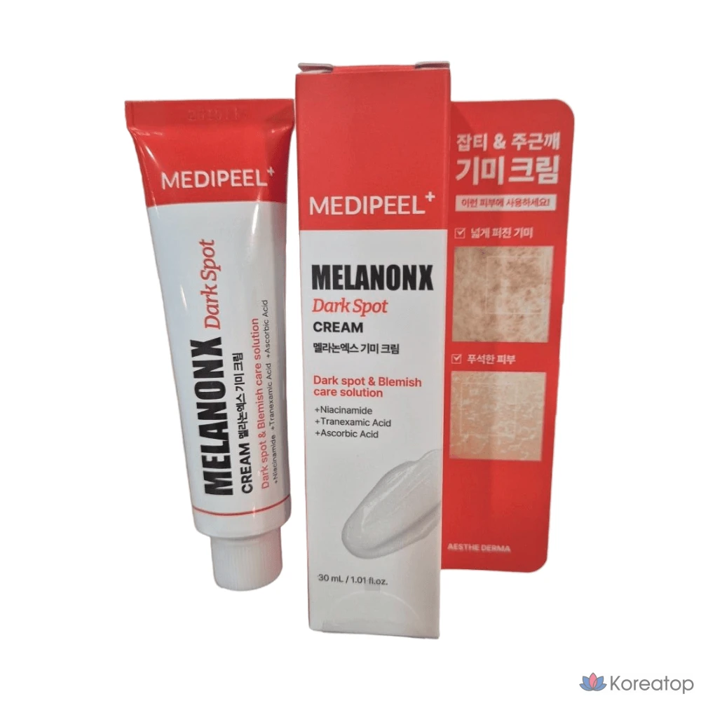 Крем для лица Medi-Peel MelanonX Freckle Cream, 30 мл, 1 шт.