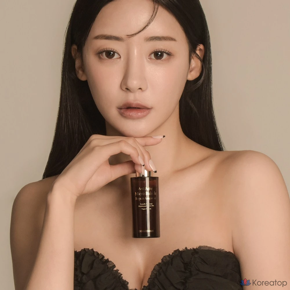 Ампула Dermashare Anti-Aging Micro Bubble Repair Ampoule, 50 мл, 1 шт.