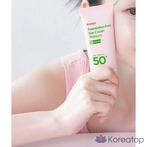 Солнцезащитный увлажняющий крем Manyo Factory Fadefree SPF50+ PA++++