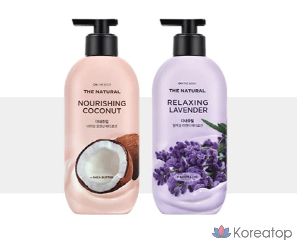 Натуральный питательный лосьон для тела с ароматом кокоса, 1 шт., 400 мл.