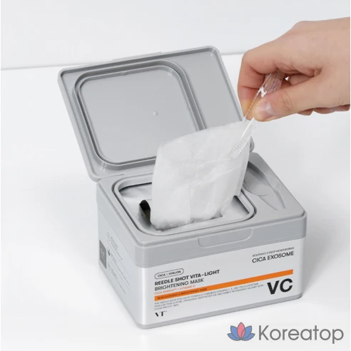 Набор осветляющих масок VT Cosmetics Riddle Shot Vita Light Brightening Mask, 30 штук, 1 упаковка