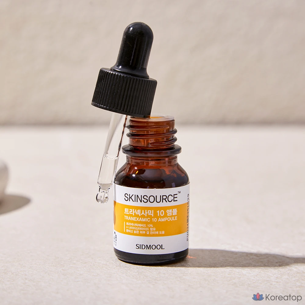 Seedmul Skin Source Транексаминовая кислота, 10 ампул, 12 мл, 1 шт.
