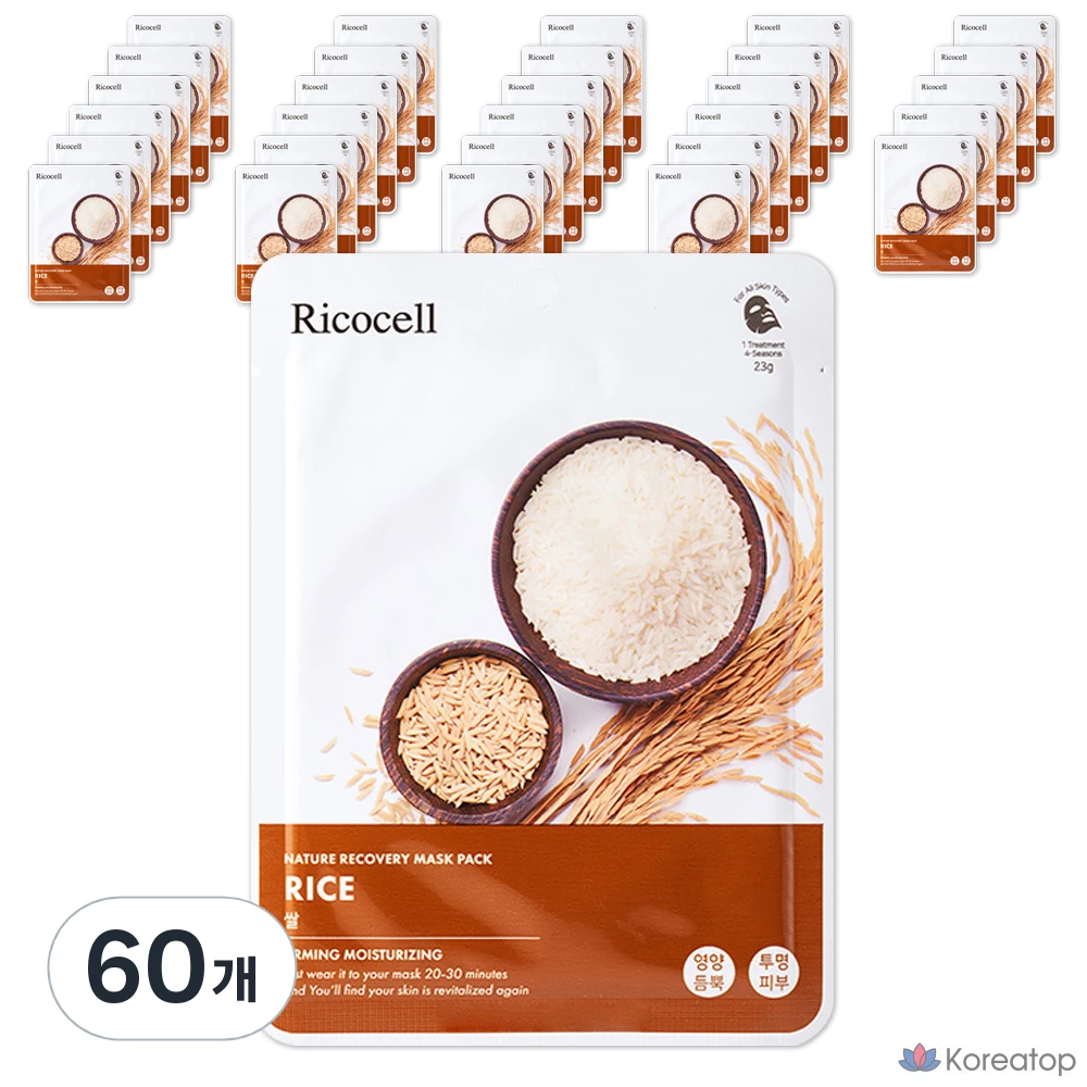 Тканевая маска для лица Ricocell Nature Recovery Mask Rice, 23 г, 60 шт.