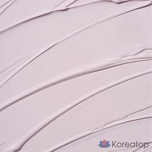 Солнцезащитный крем Yuik Biome Remedy Tone-Up (фиолетовый), фото 5