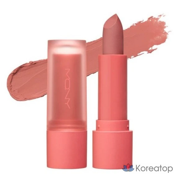 Матовая помада Mqny Powder Matte Lipstick, оттенок 04 Peach Fog, 3.5 г, 1 шт.