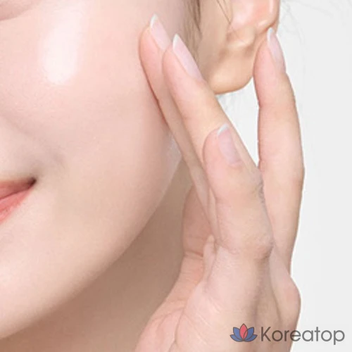 Солнцезащитный крем Innisfree Vitamin C Spot Tone Up Sunscreen SPF50+ PA++++, 50 мл, 1 шт.