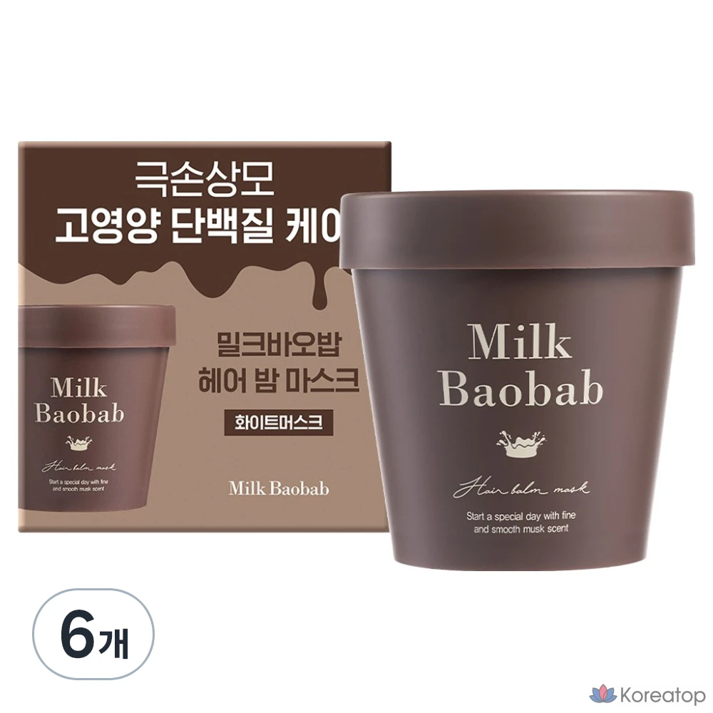 Бальзам-маска для волос Milk Baobab Hair Balm Mask Pack, 200 мл, 6 шт.