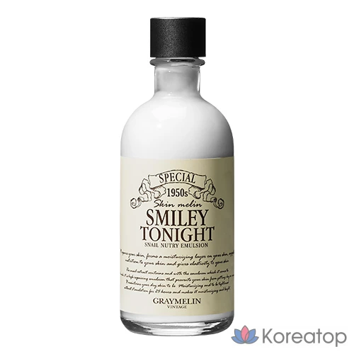 Graymelin Smiley Tonight Snail Nutri Emulsion, 1 шт., 130 мл