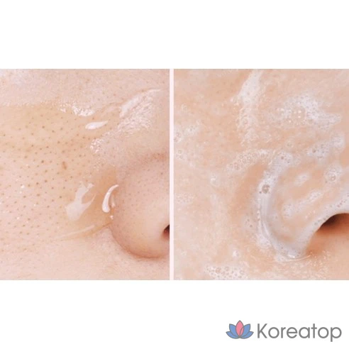 Очищающая пенка Maxclinic Rose Vitamin Brightening Oil